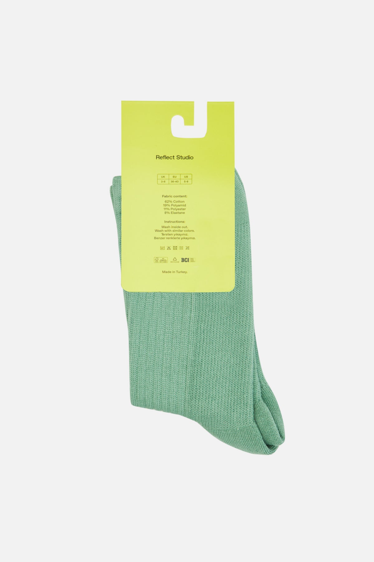 Toukan Towel Socks - Green