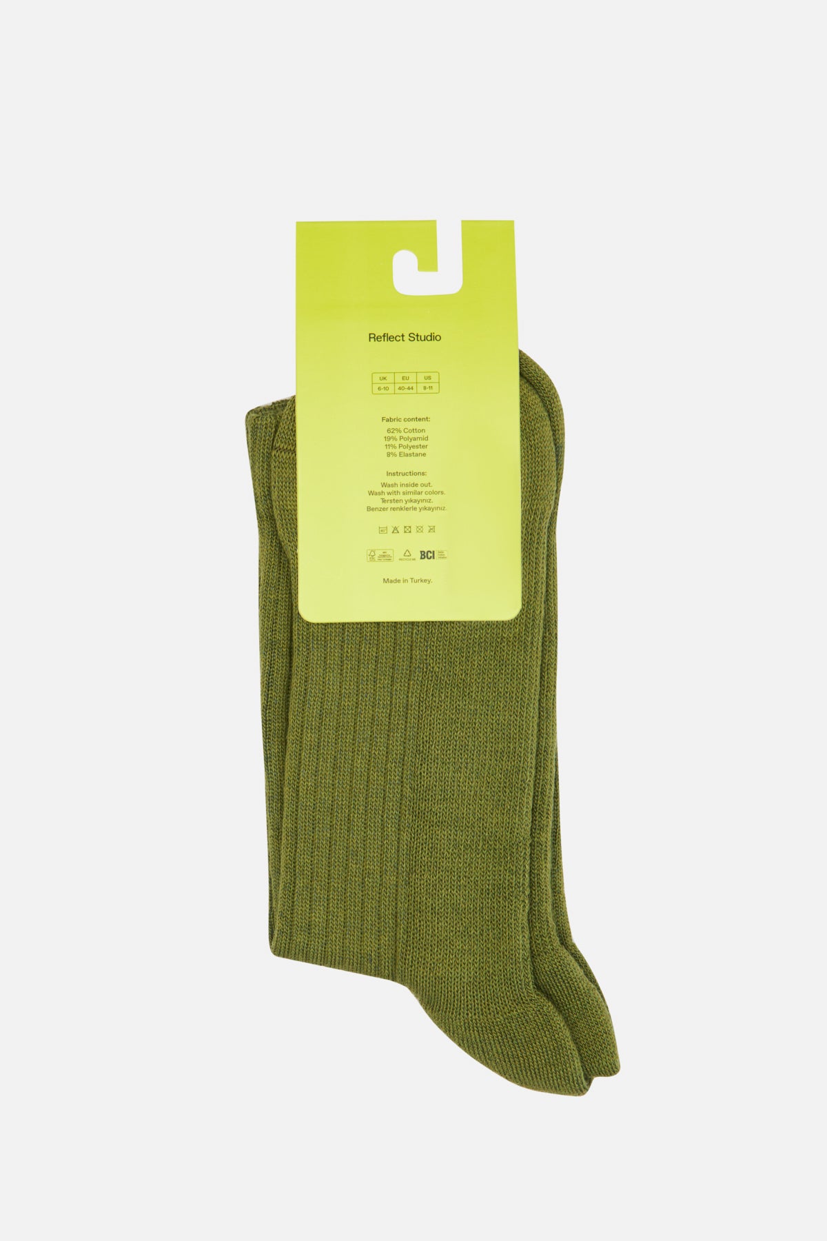 Red Fox Towel Socks - Khaki
