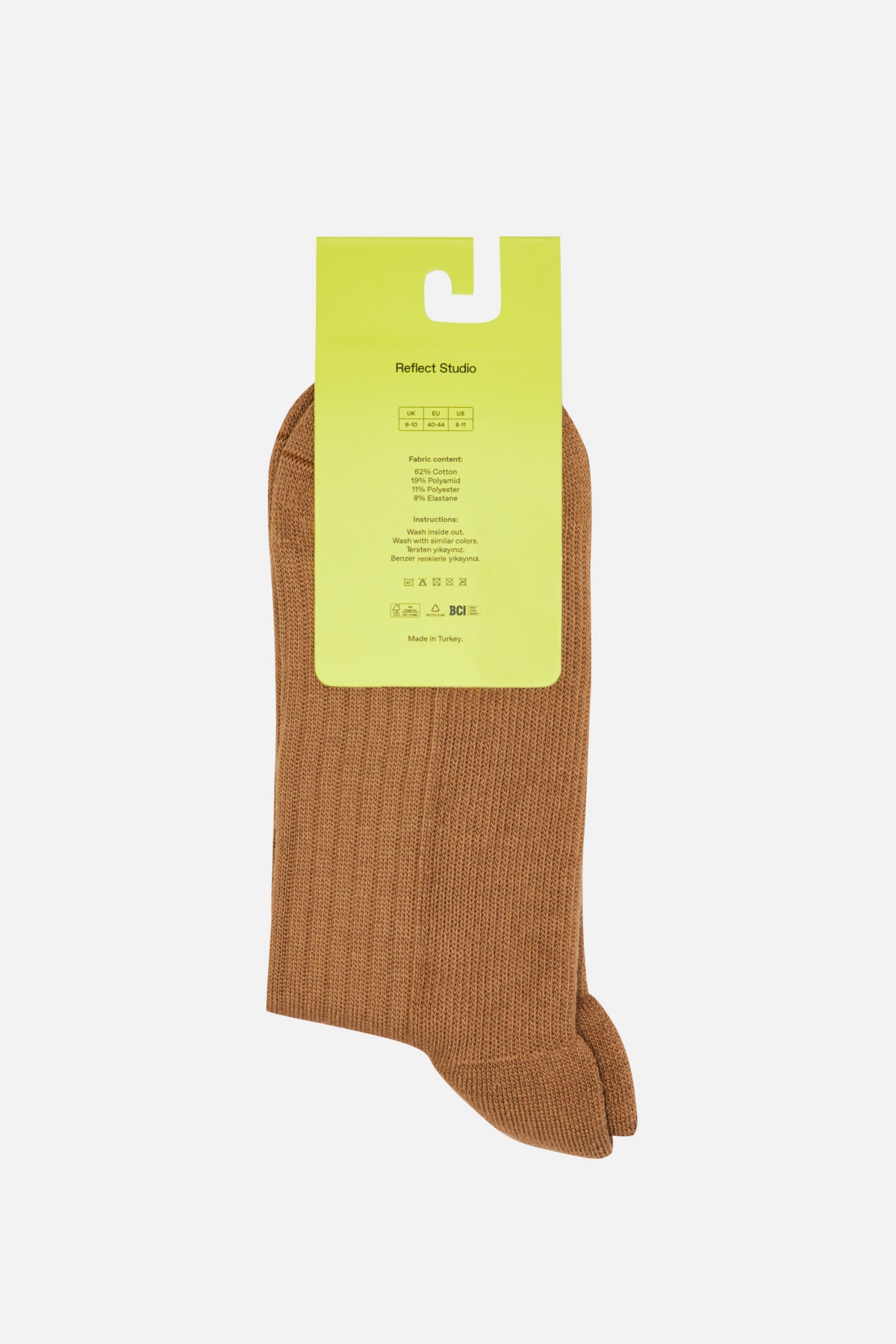 Quokka Towel Socks - Brown