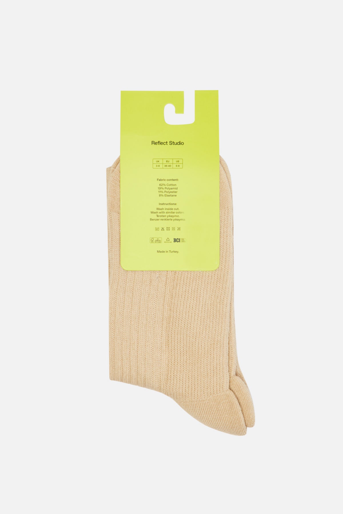 Bison Towel Socks - Dark Beige