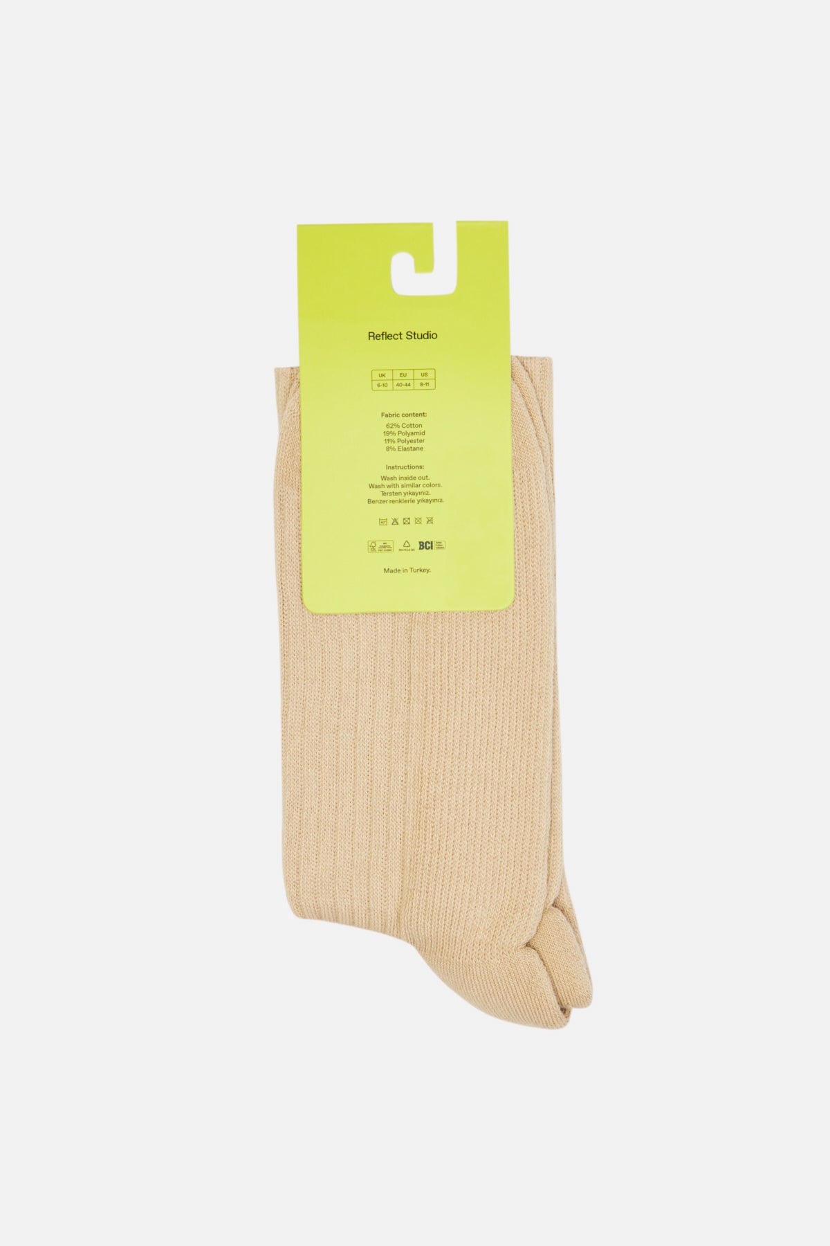 Brown Bear Towel Socks - Dark Beige